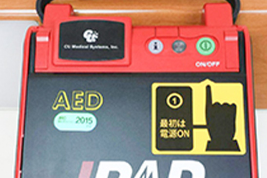 AED